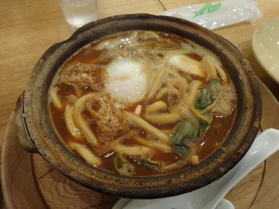 Miso nikomi udon, Aichi Prefecture, Japan