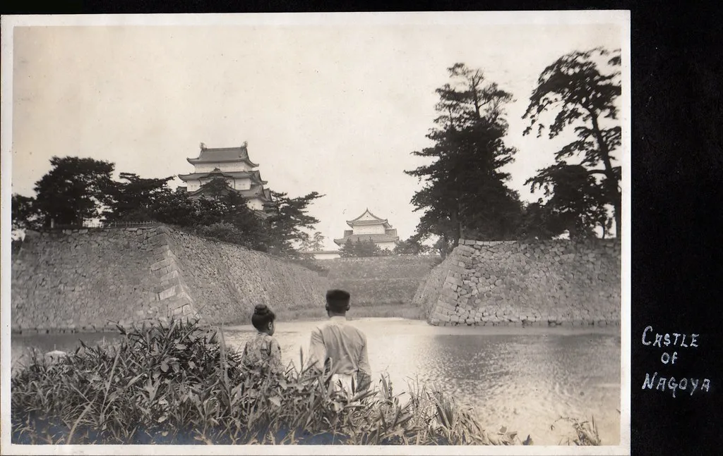 Nagoya Castle, Aichi Prefecture, Japan