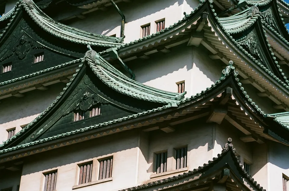 Nagoya Castle, Aichi Prefecture, Japan