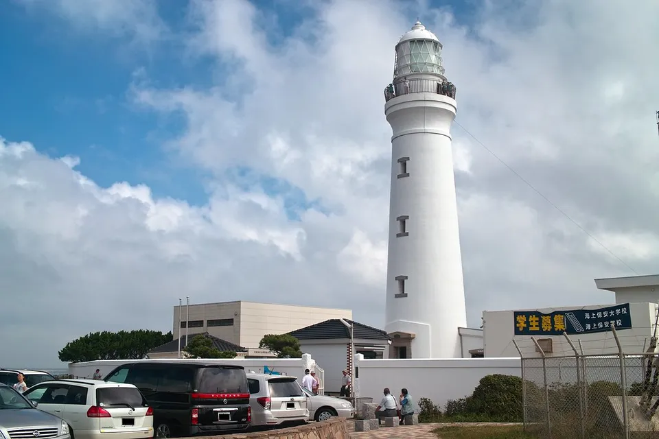 Inubosaki Lighthouse, Choshi, Chiba Prefecture, Japan