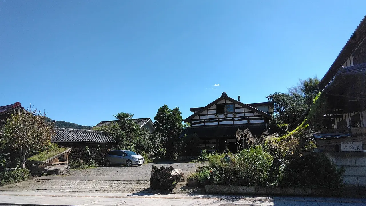 A pottery kiln workshop in Mashiko, Tochigi, Japan