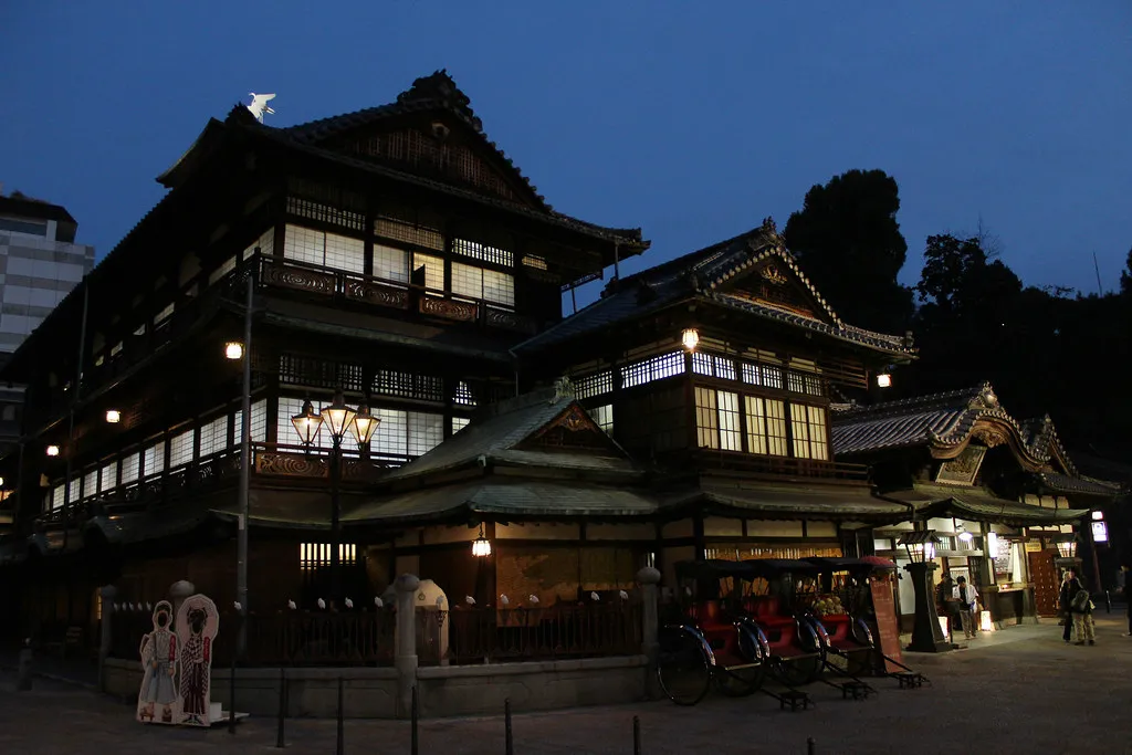 Dōgo Onsen Honkan, Ehime Prefecture, Japan