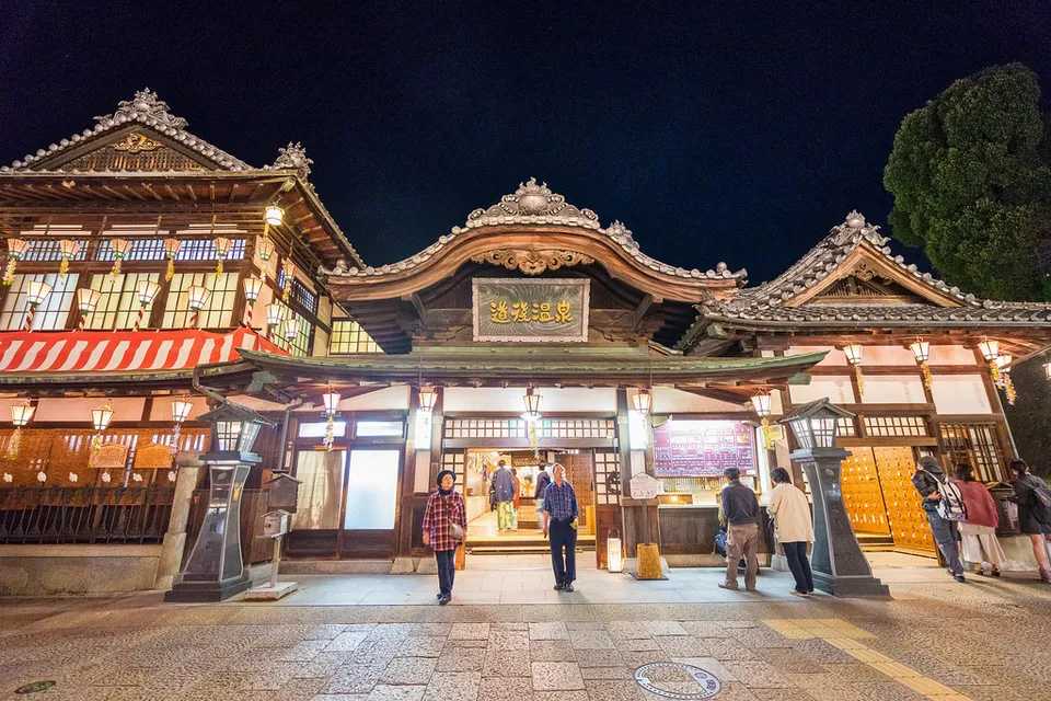 Dogo Onsen Honkan, Ehime Prefecture, Japan