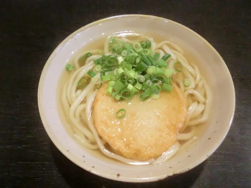 Hakata Udon, Fukuoka Prefecture, Japan