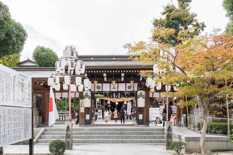 Kushida Shrine, Fukuoka Prefecture, Japan