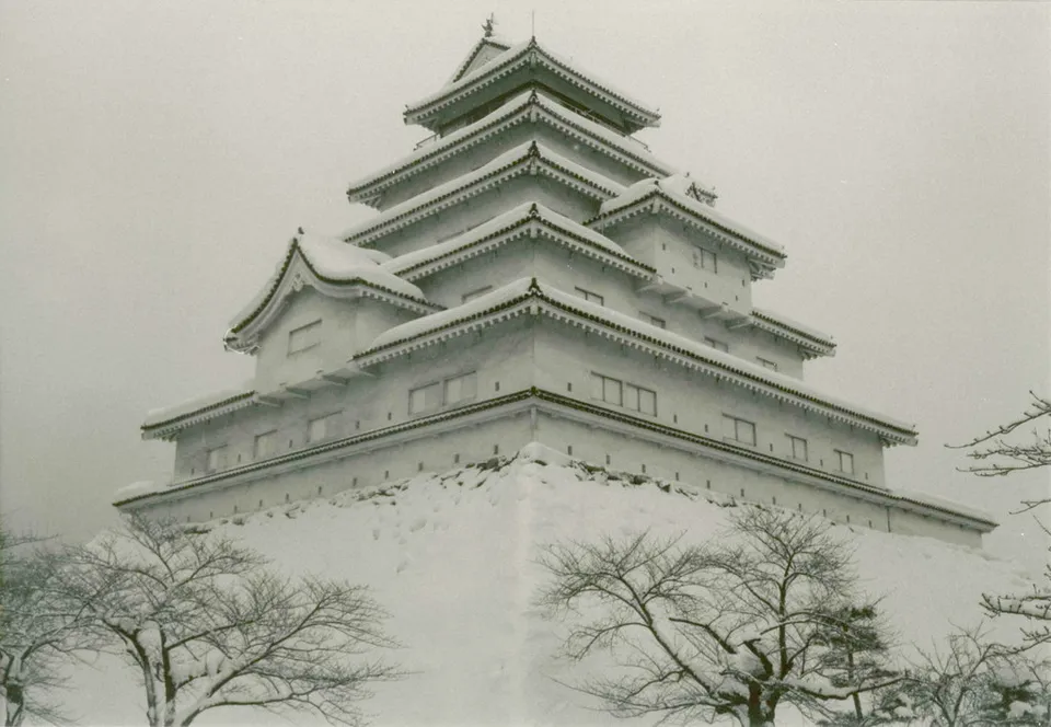 Tsurugajo Castle, Fukushima Prefecture, Japan