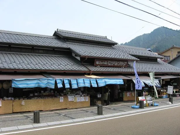 Gujo Hachiman castle town, Gifu Prefecture, Japan
