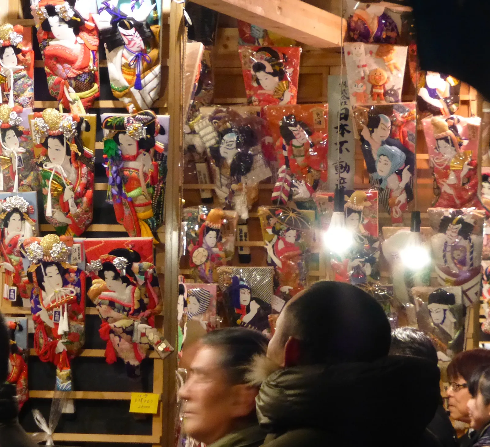 Hagoita stalls at Sensō-ji during the year-end market, December 2014