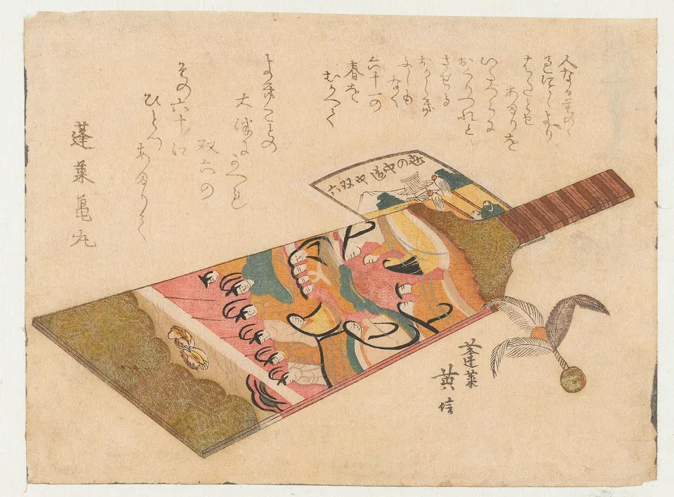 菊川英信的摺物版畫中的羽子板與羽根,1810年代
