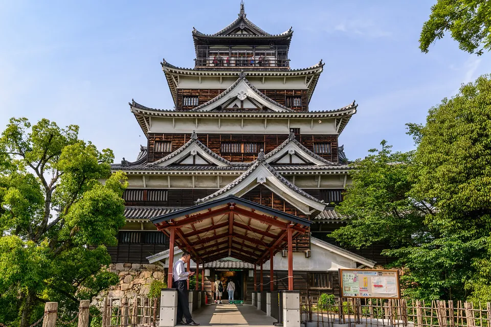 Hiroshima Castle, Hiroshima Prefecture, Japan