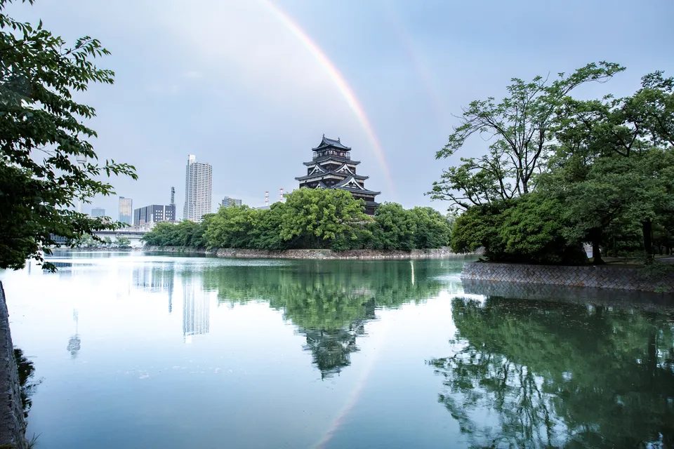 Hiroshima Castle, Hiroshima Prefecture, Japan