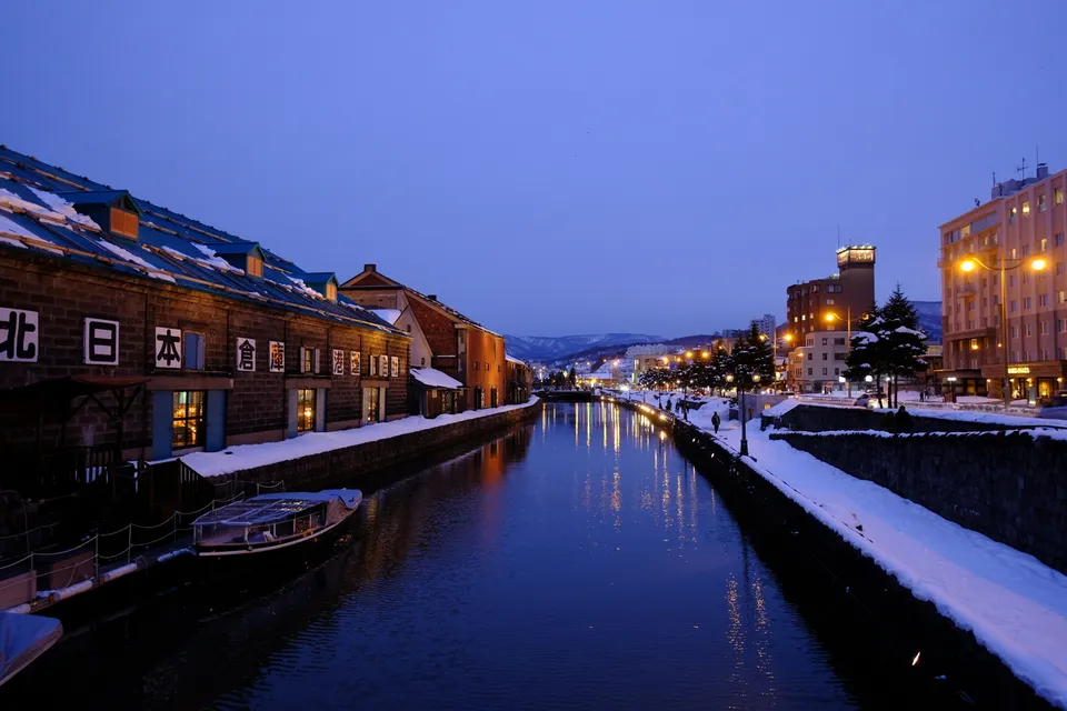 Otaru Canal, Hokkaido Prefecture, Japan