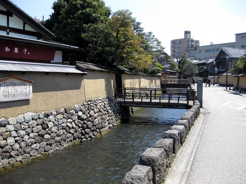 Nagamachi Samurai District, Ishikawa Prefecture, Japan