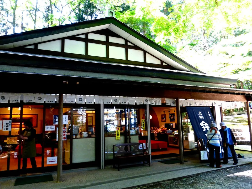 Motsu-ji Temple, Iwate Prefecture, Japan
