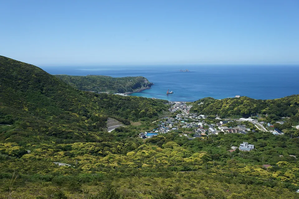 Niijima, Shikinejima and Kōzushima