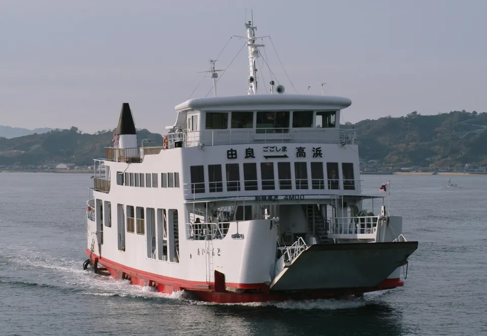 A local island ferry in the Seto Inland Sea