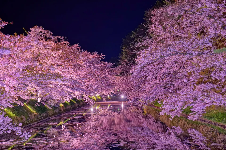 Hirosaki, Aomori
