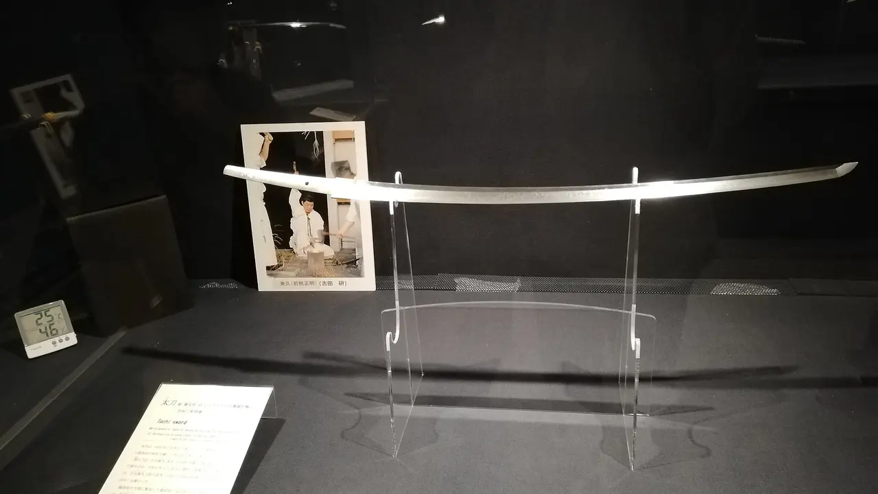 Tachi sword on display at the Seki Traditional Swordsmith Museum, Seki, Gifu, Japan