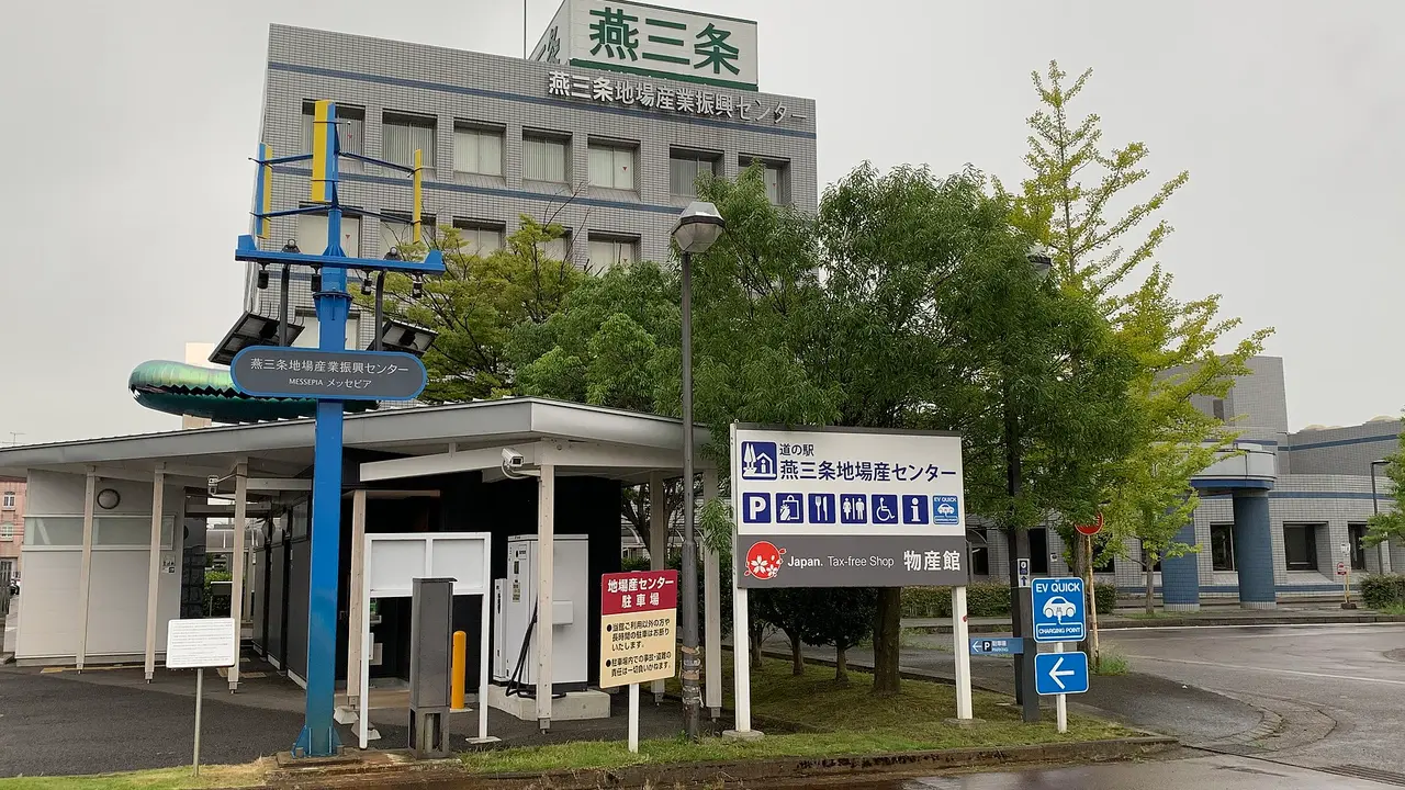 Tsubame-Sanjo Jibasan Center, Niigata, Japan