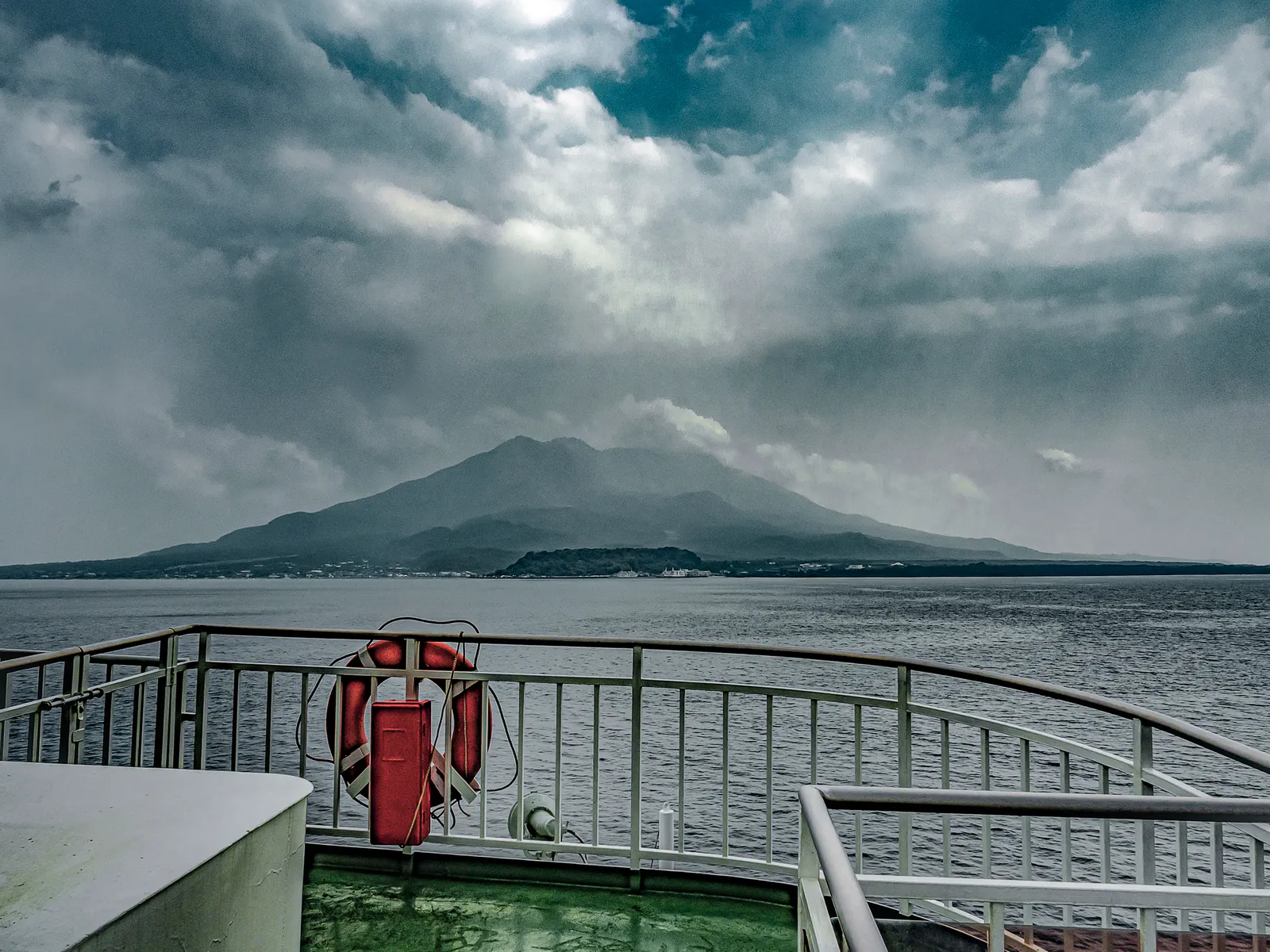 Sakurajima volcano