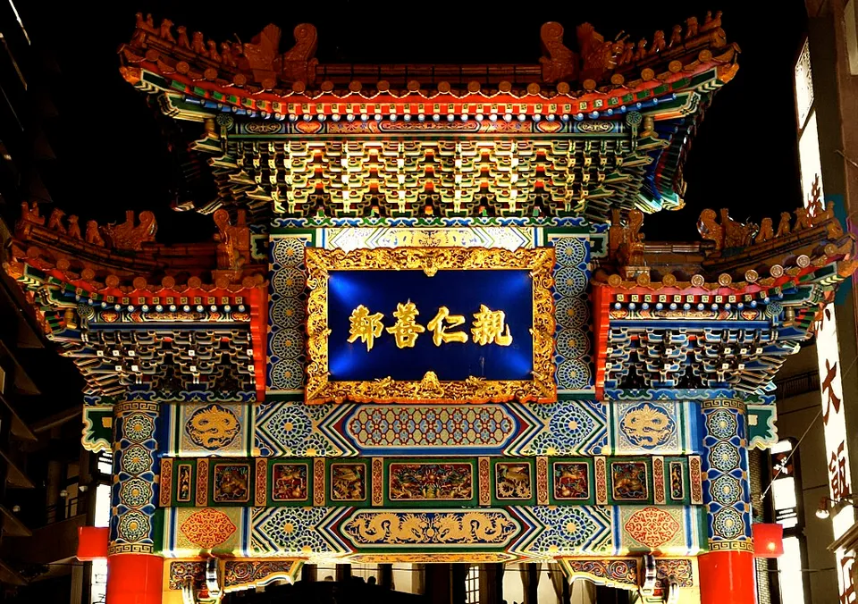 Yokohama Chinatown, Kanagawa Prefecture, Japan