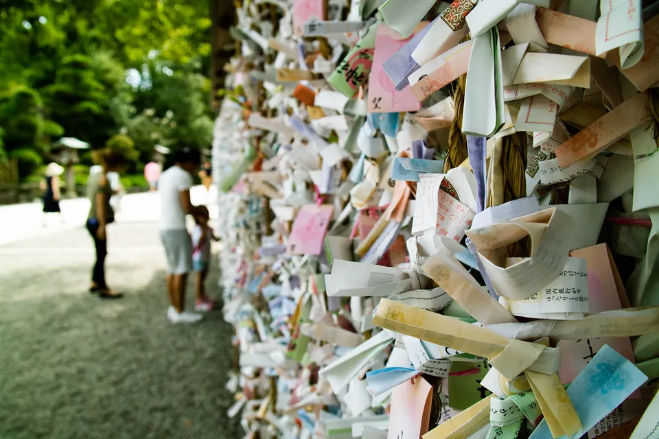 Samukawa Shrine, Kanagawa Prefecture, Japan