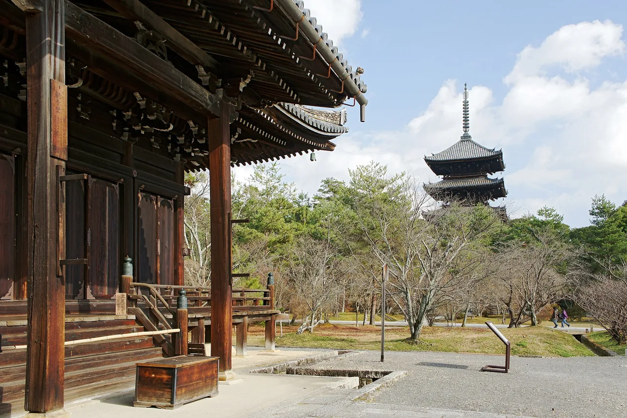 Ninnaji Five-storied Pagoda Kyoto, Japan