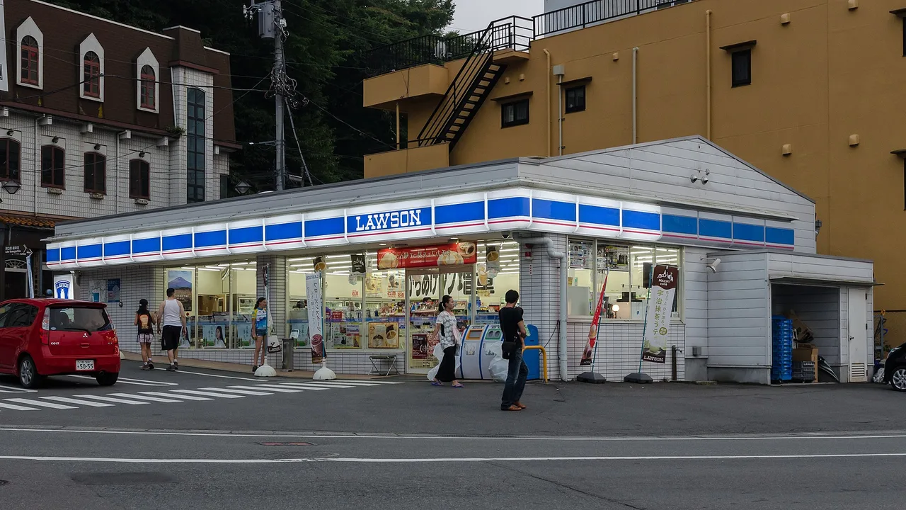 Lawson Convenience Store Japan, Japan