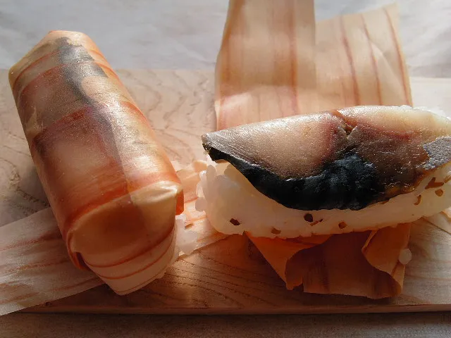 Saba-zushi, Kyoto Prefecture, Japan
