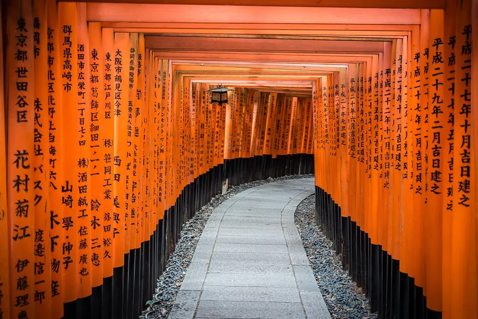 Fushimi Inari Taisha, Kyoto Prefecture, Japan