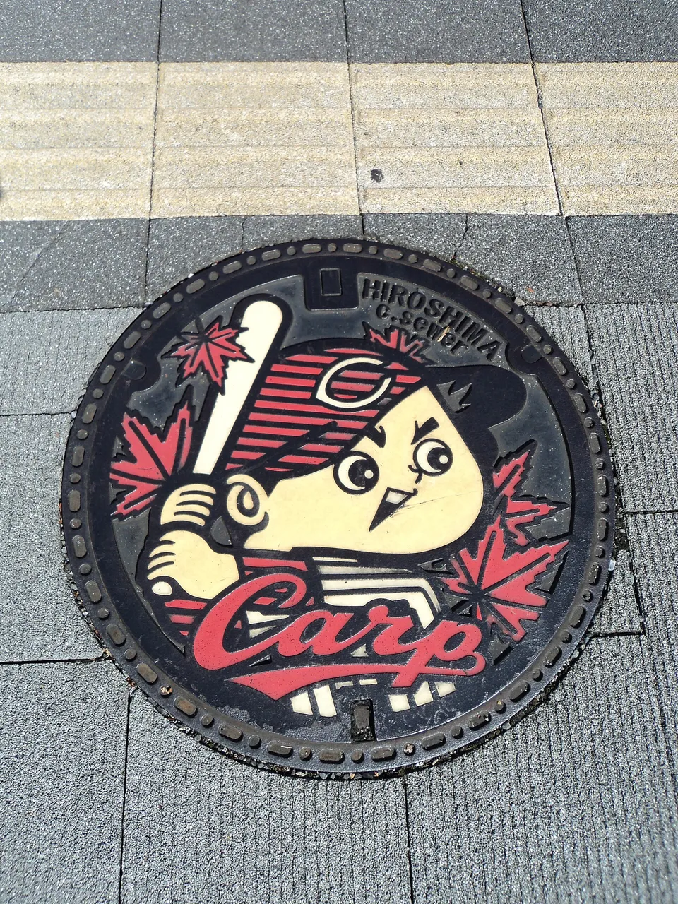 Hiroshima city cover with Carp Boy