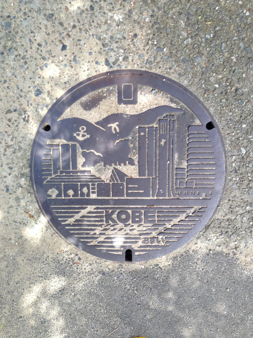 Kobe city cover