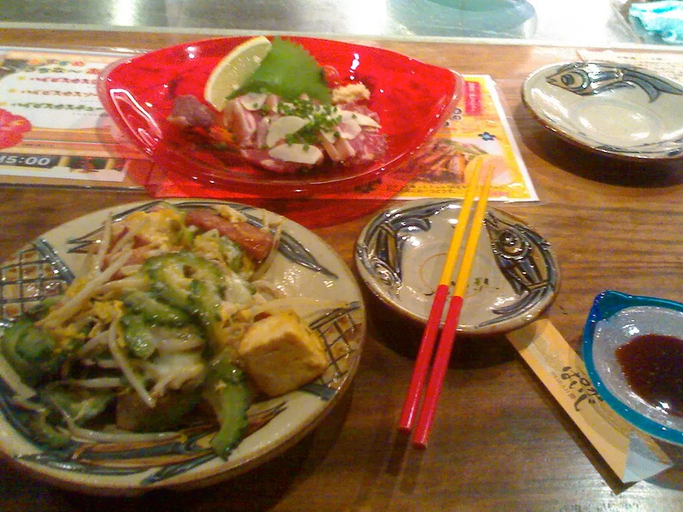 Goya champuru, Okinawa Prefecture, Japan