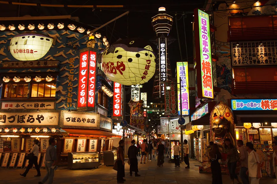 Shinsekai, Osaka Prefecture, Japan