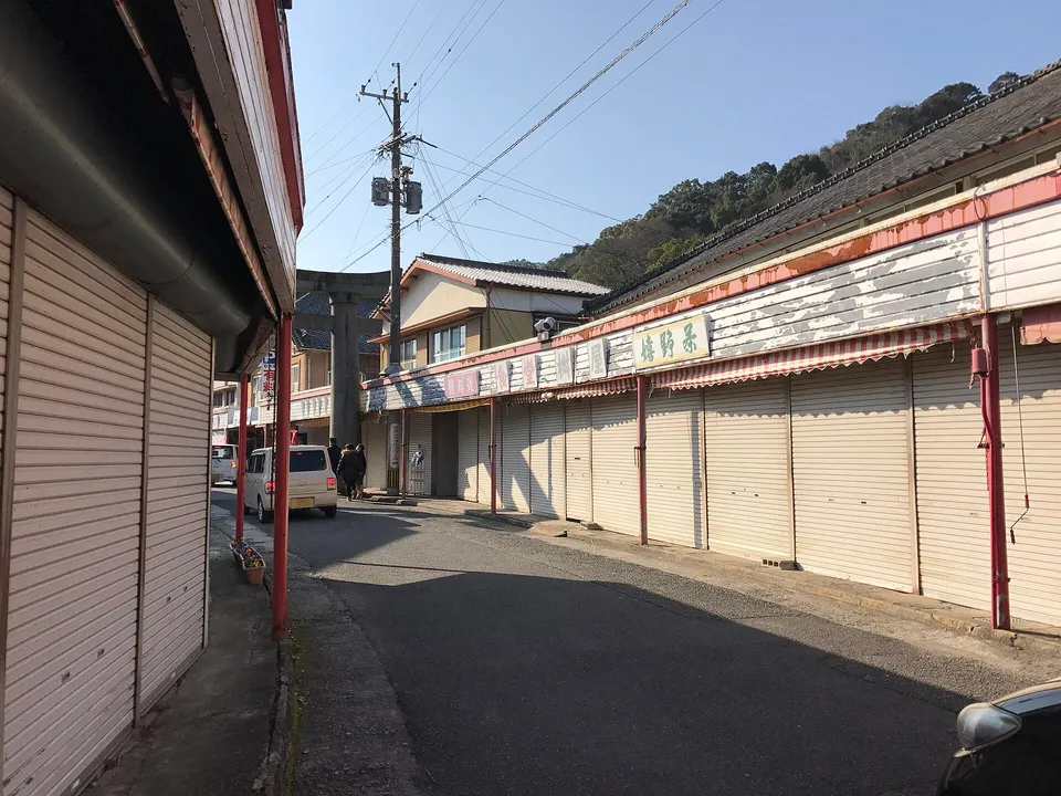Yutoku Inari Shrine, Saga Prefecture, Japan