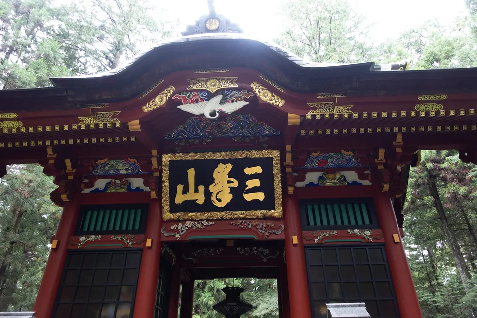 Mitsumine Shrine, Chichibu, Saitama Prefecture, Japan