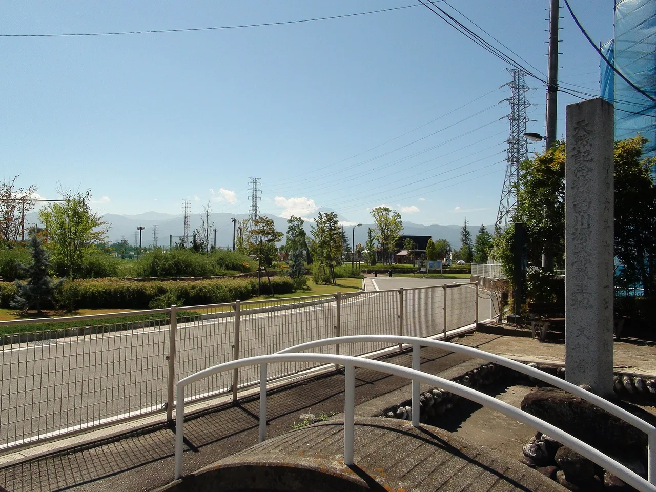 Genji Firefly Luciola, Japan