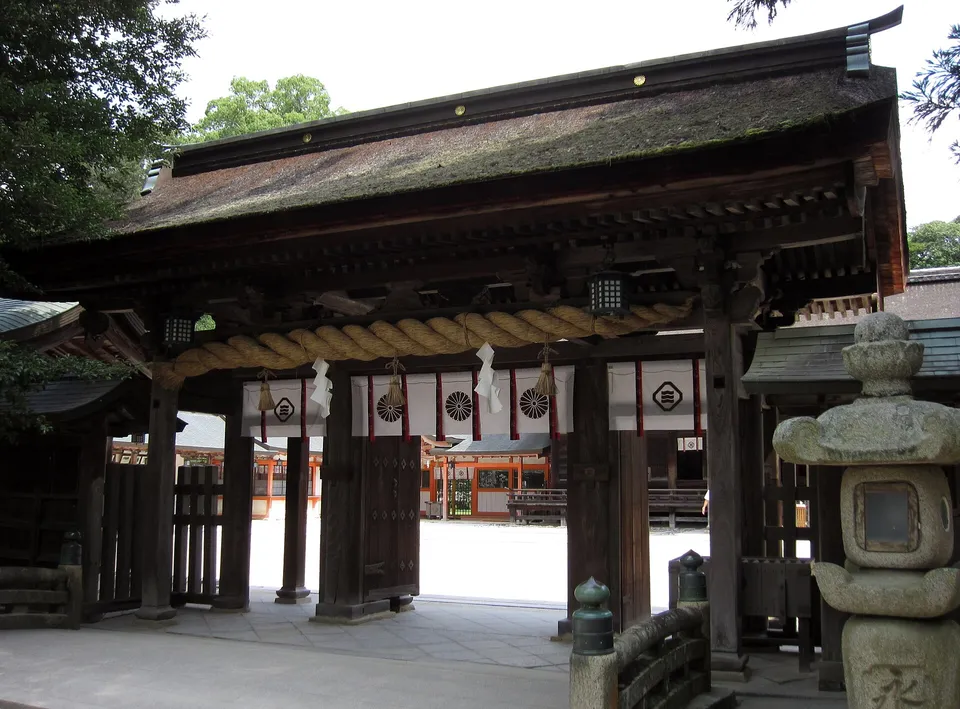 Ōmishima