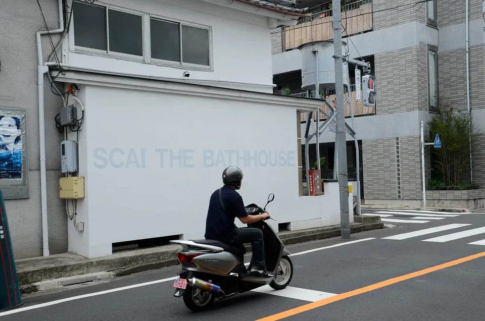 SCAI The Bathhouse, Yanaka, Tokyo Prefecture, Japan