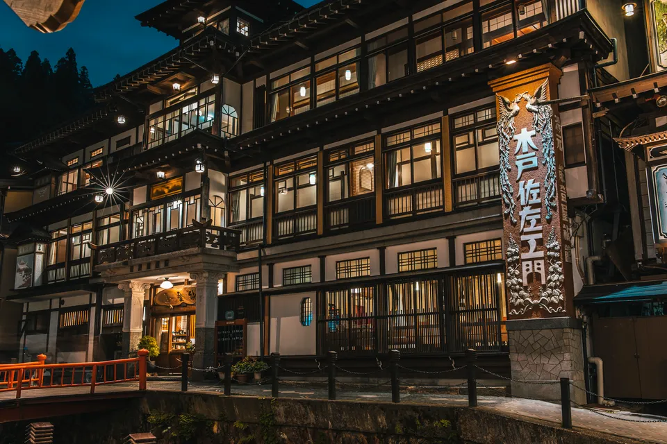 Ginzan Onsen, Yamagata Prefecture, Japan